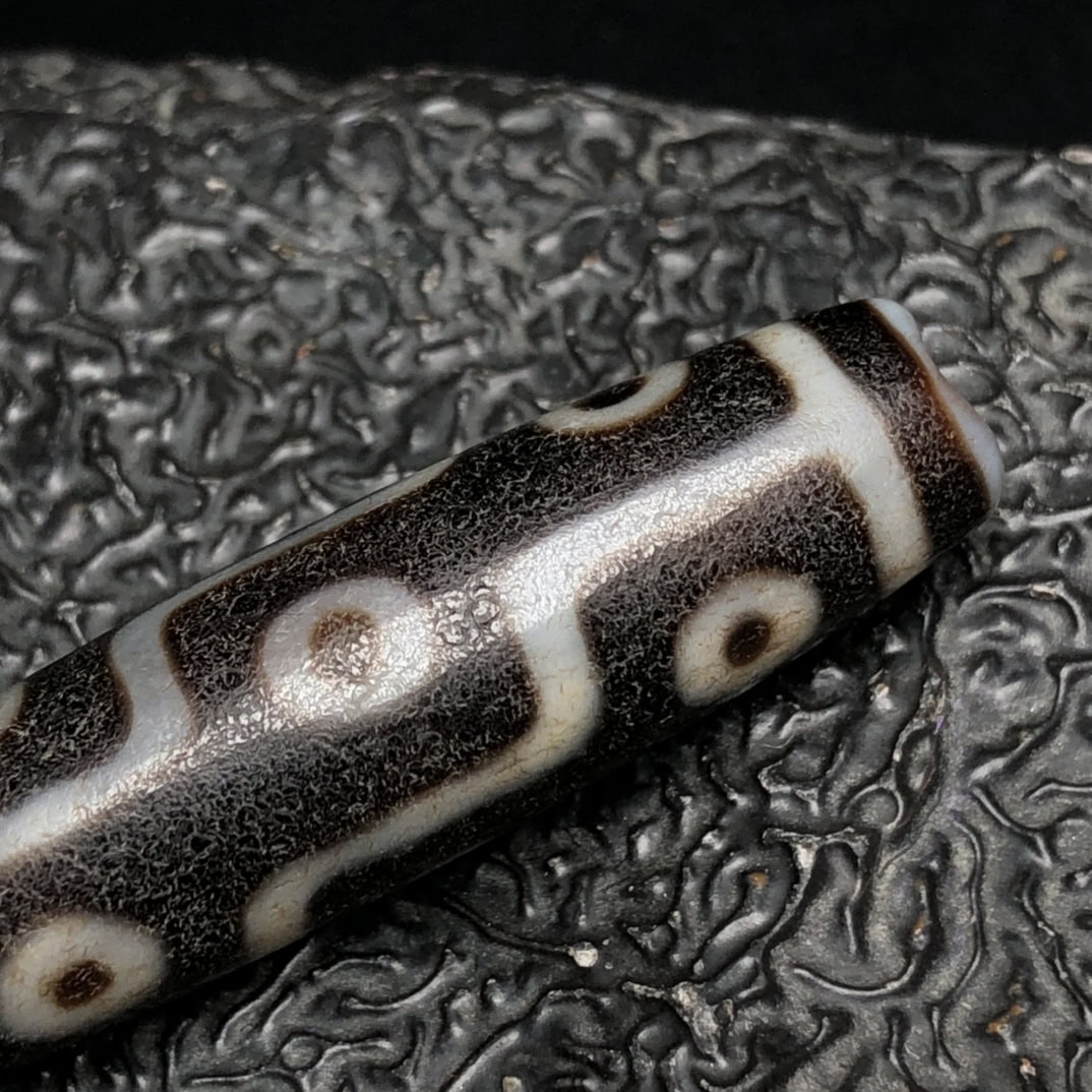 Chinese Natural Agate DZI Beads