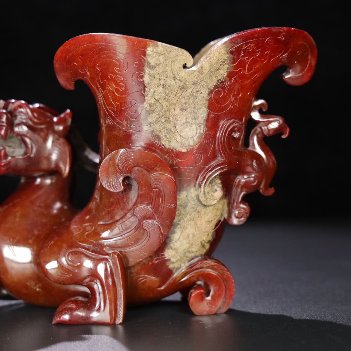 Chinese Natural Jade Carved Dragon cup