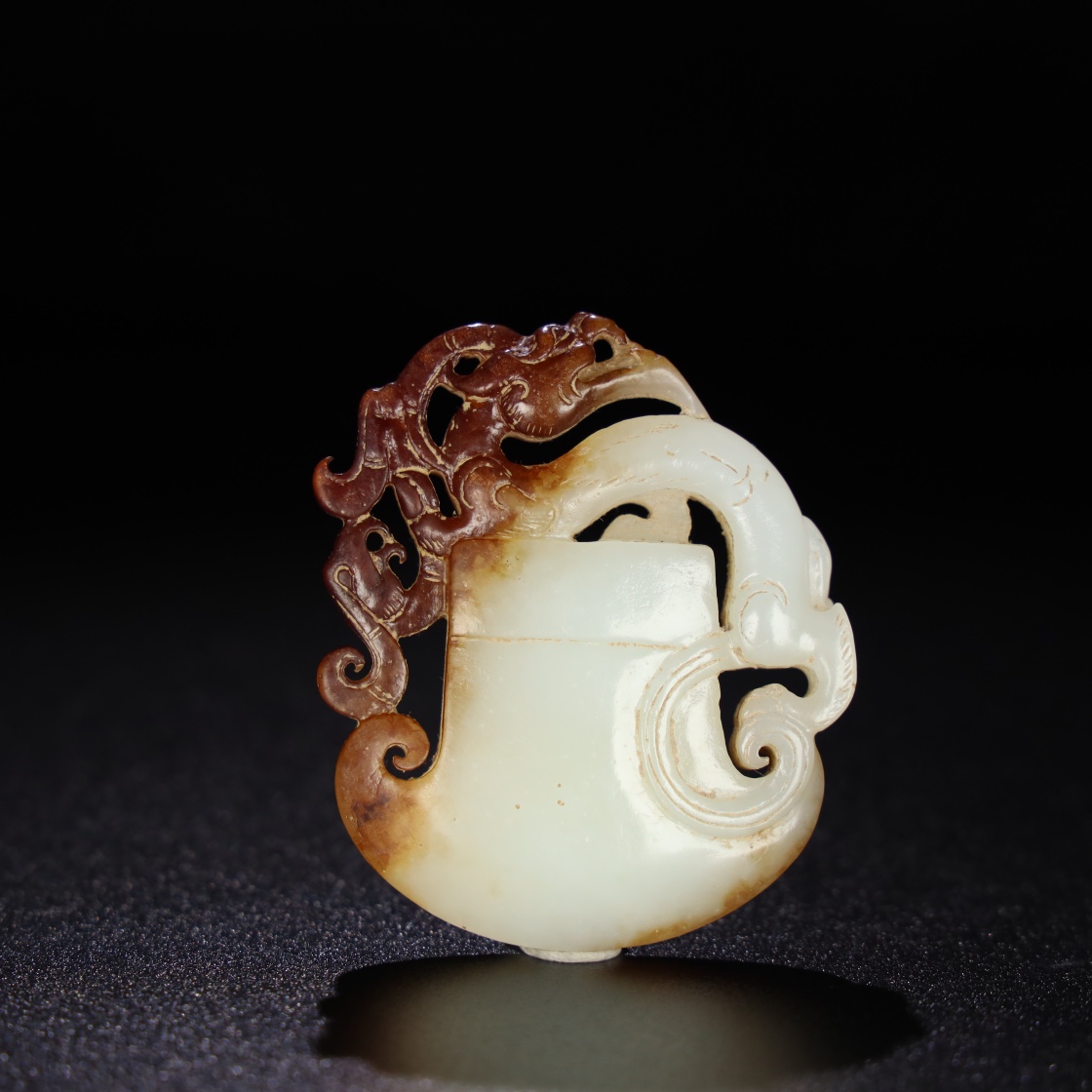 Chinese Natural Jade Carved Dragon Pendant