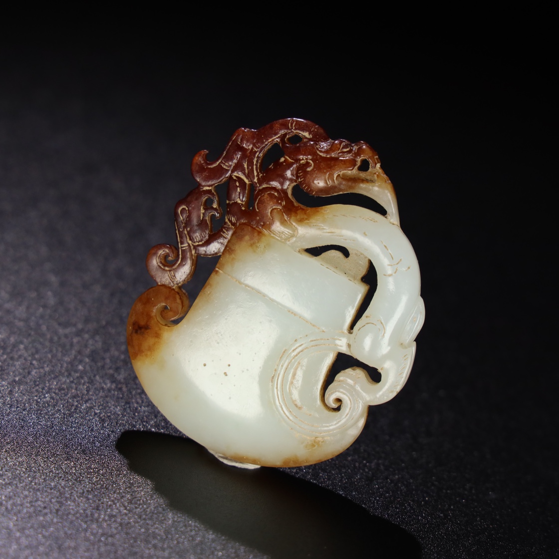 Chinese Natural Jade Carved Dragon Pendant