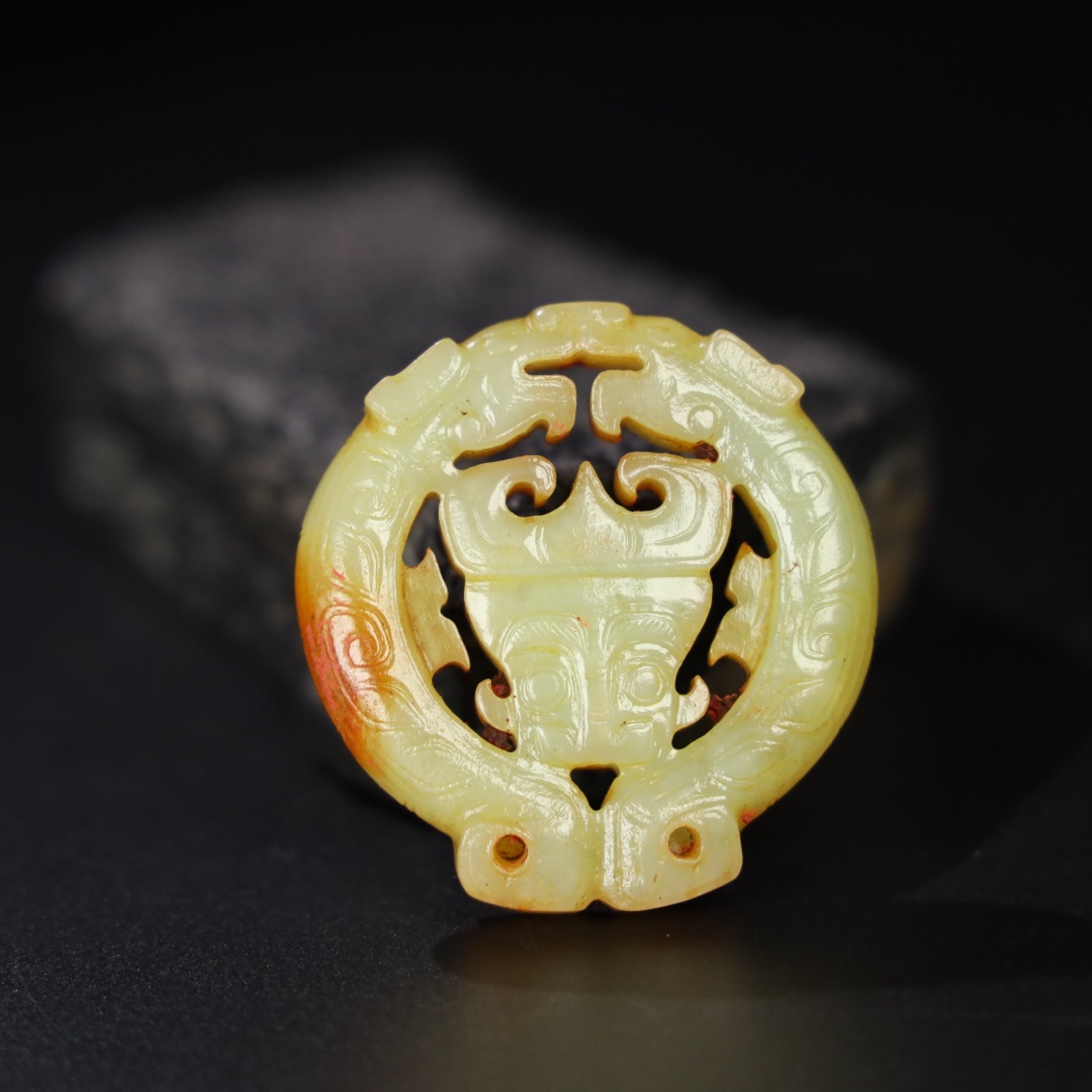 Chinese Natural Jade Carved Pendant