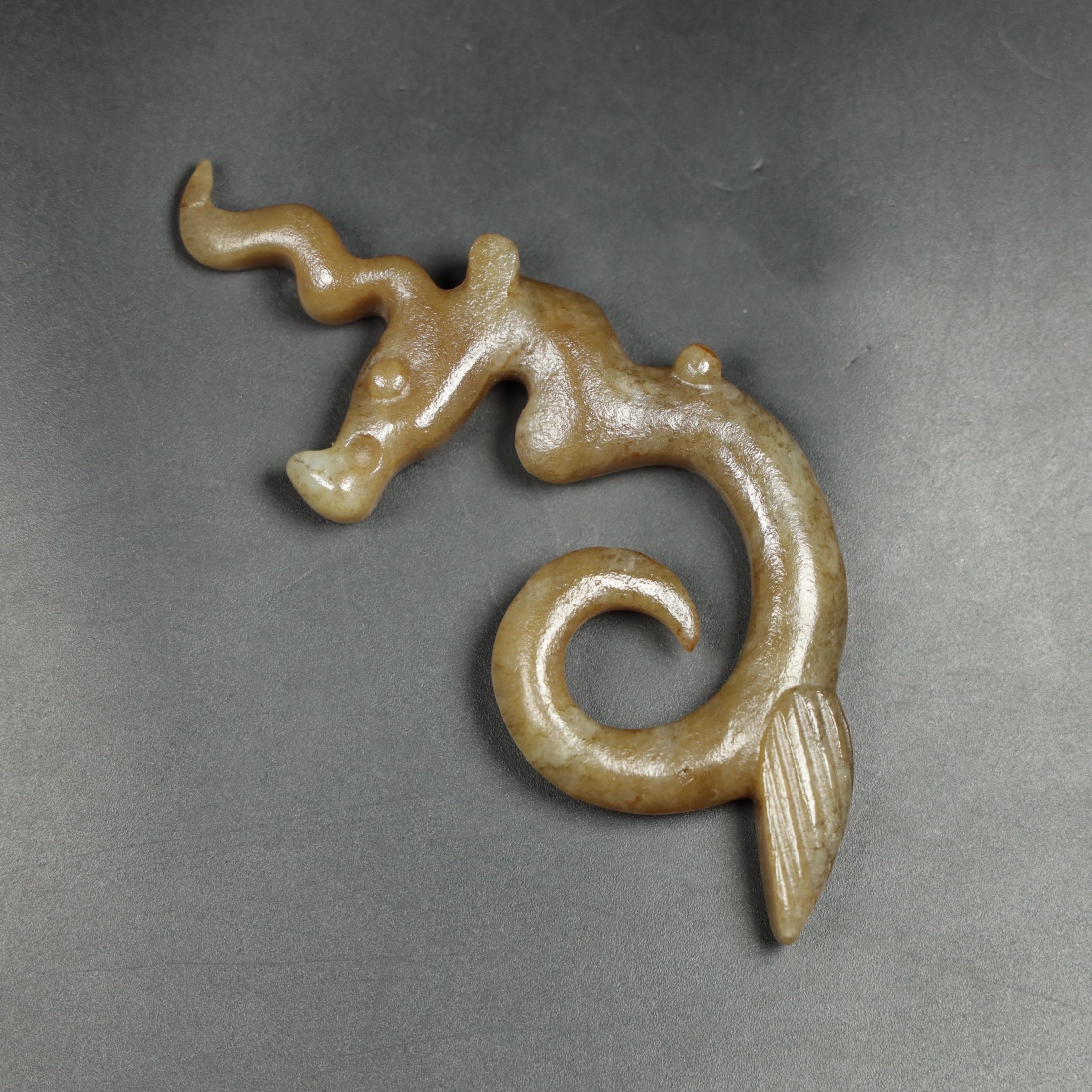 Chinese Natural Jade Carved Dragon Pendant