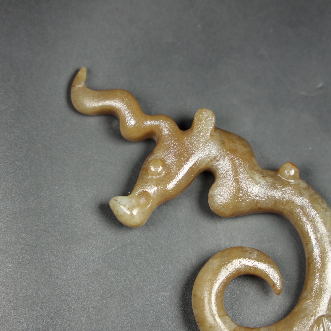 Chinese Natural Jade Carved Dragon Pendant