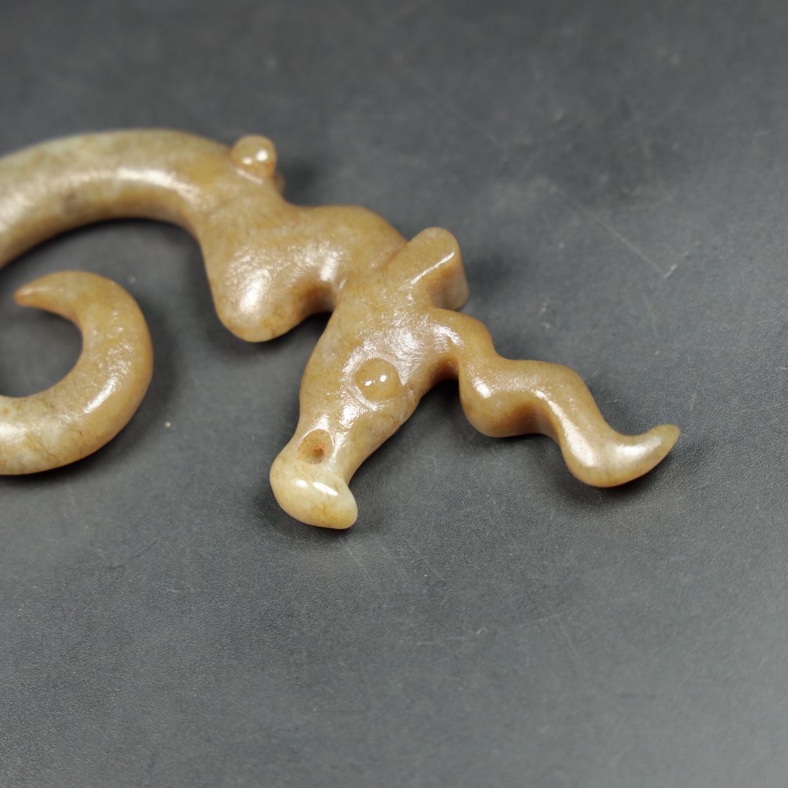 Chinese Natural Jade Carved Dragon Pendant