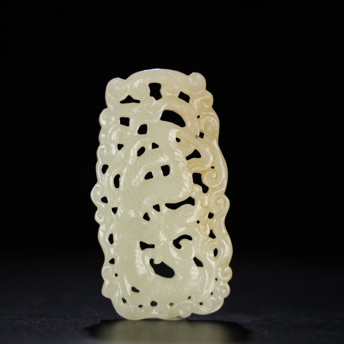 Chinese Natural Jade Carved Dragon Pendant