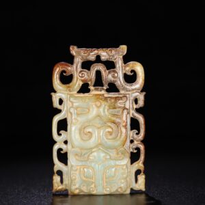 Chinese Natural Jade Carved Dragon Pei