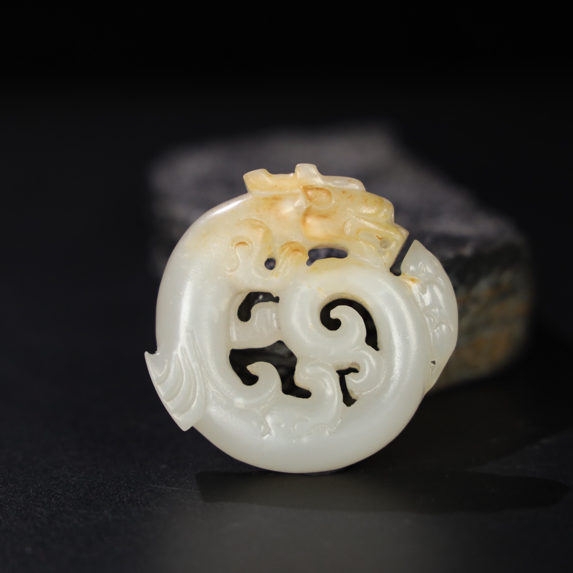 Chinese Natural Jade Carved Pendant