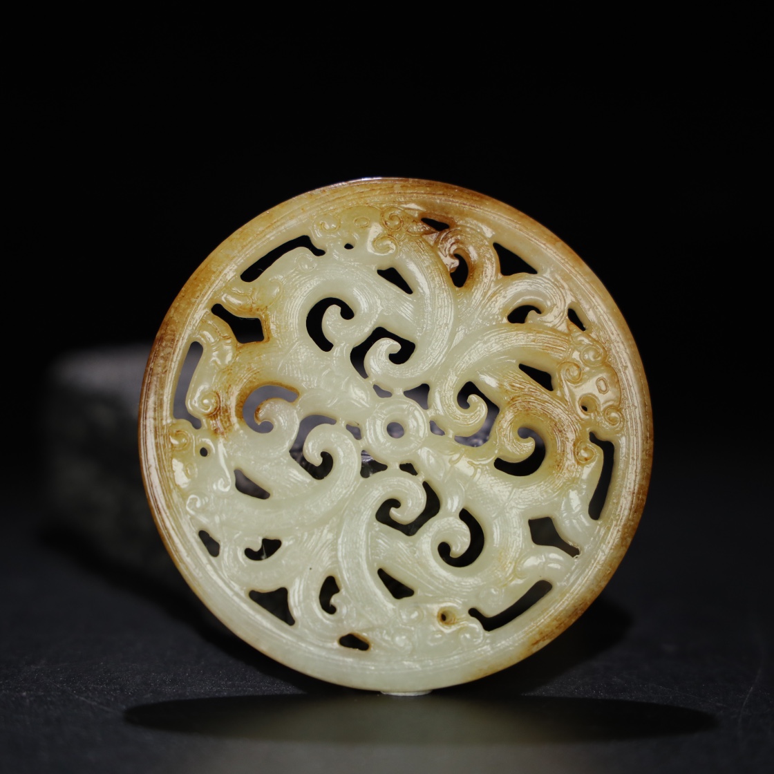 Chinese Natural Jade Carved Pendant
