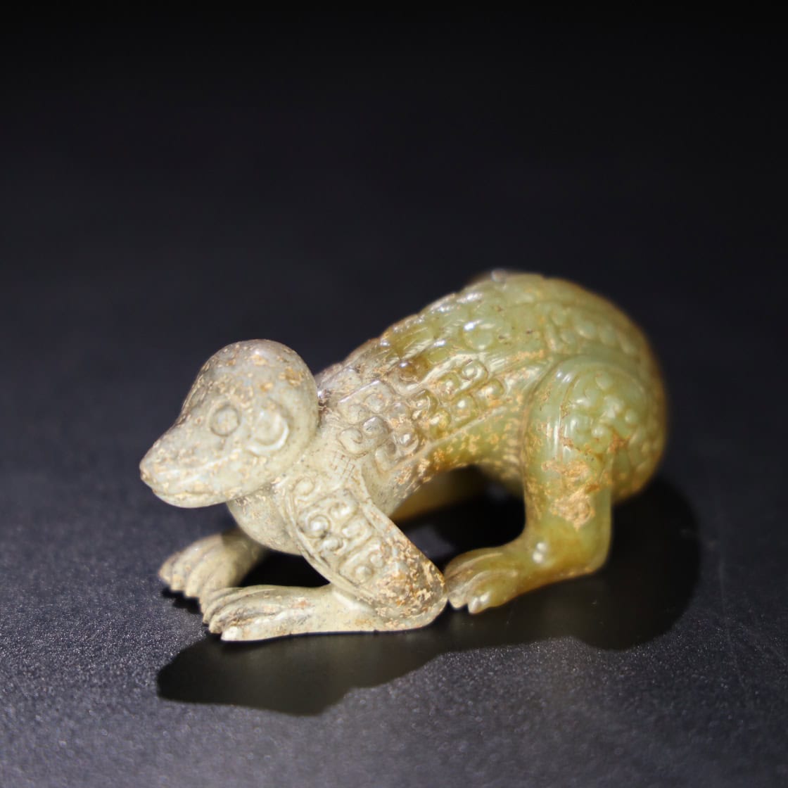 Chinese Natural Jade Carved Monkey Handle