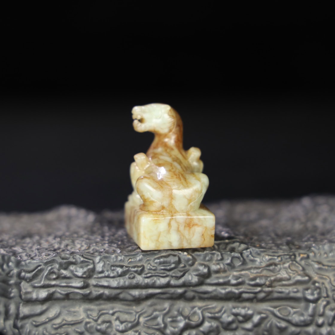 Chinese Natural Jade Carved Seals