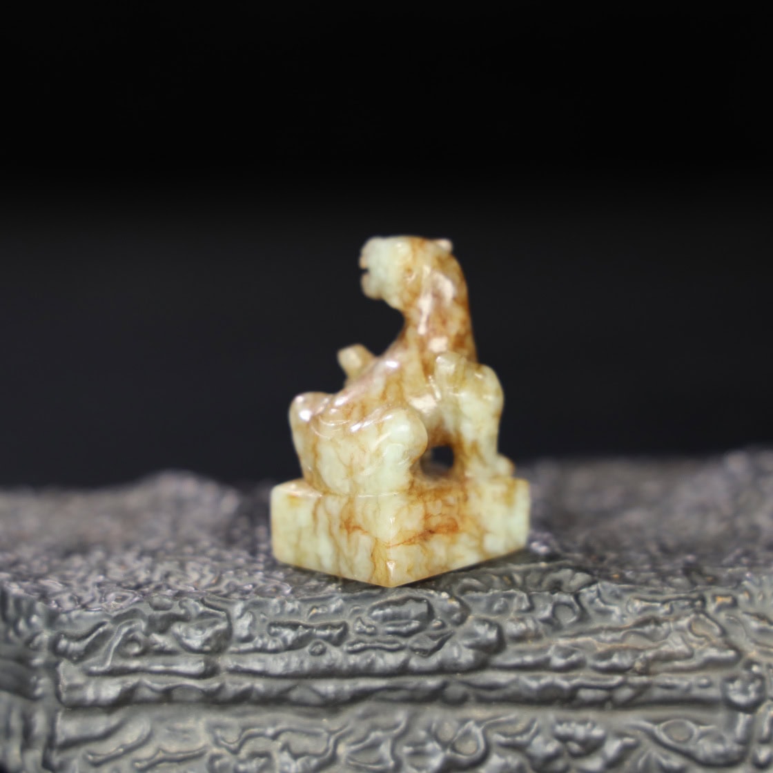 Chinese Natural Jade Carved Seals