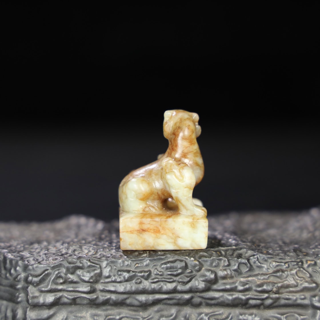 Chinese Natural Jade Carved Seals