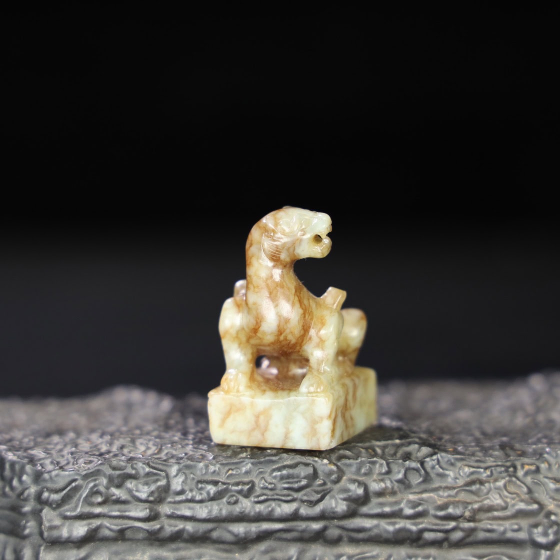 Chinese Natural Jade Carved Seals