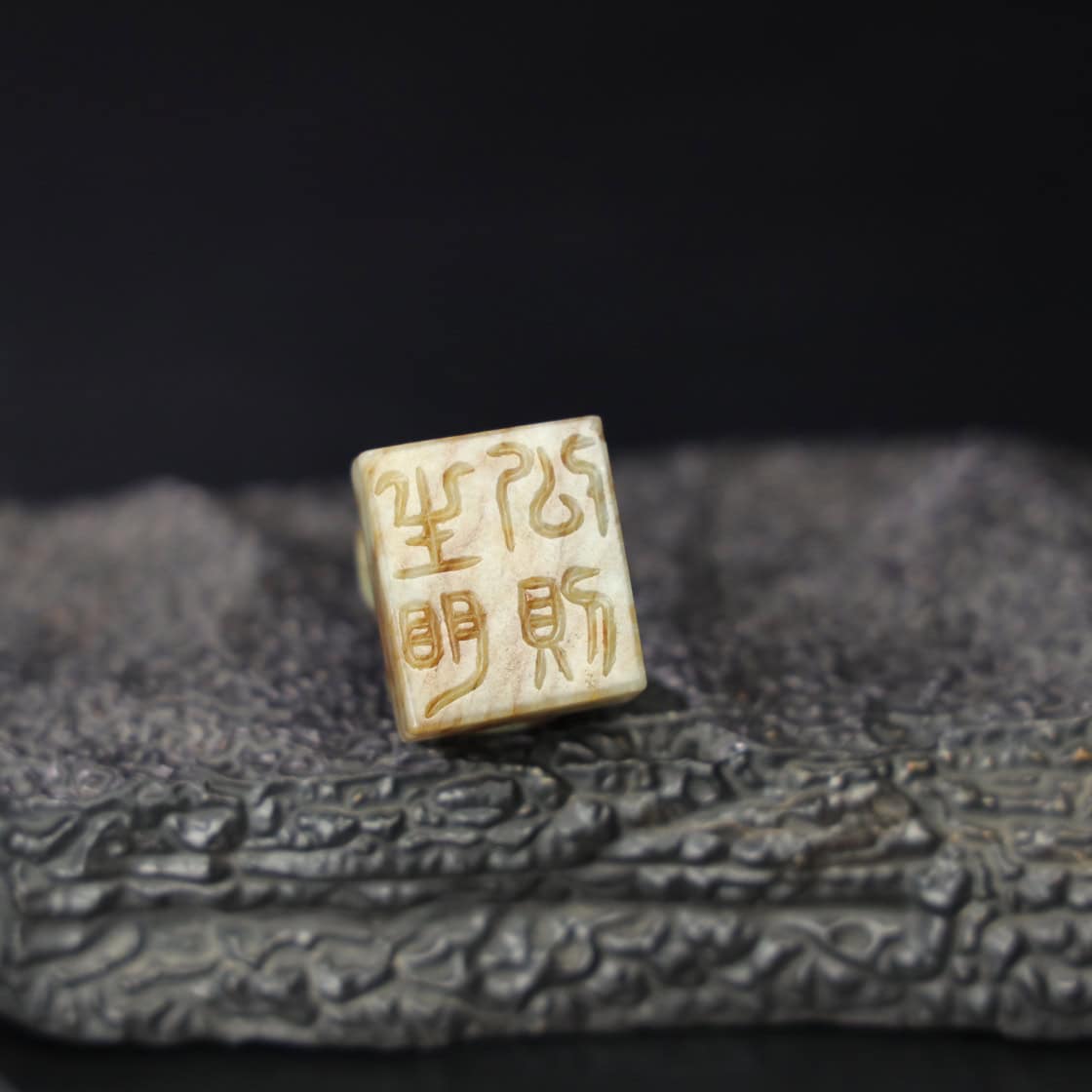 Chinese Natural Jade Carved Seals