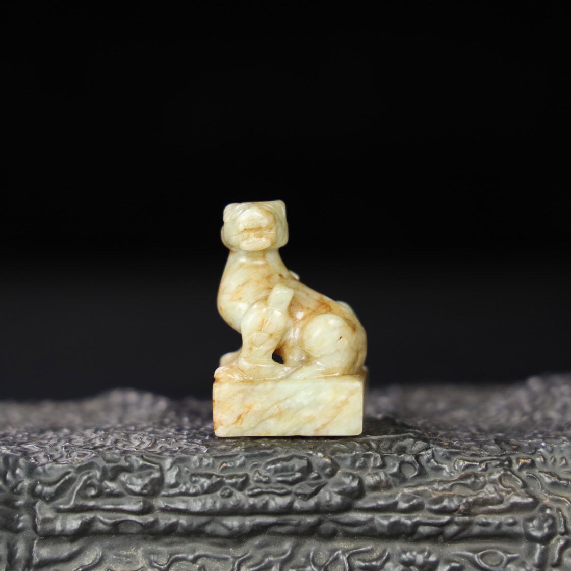Chinese Natural Jade Carved Seals