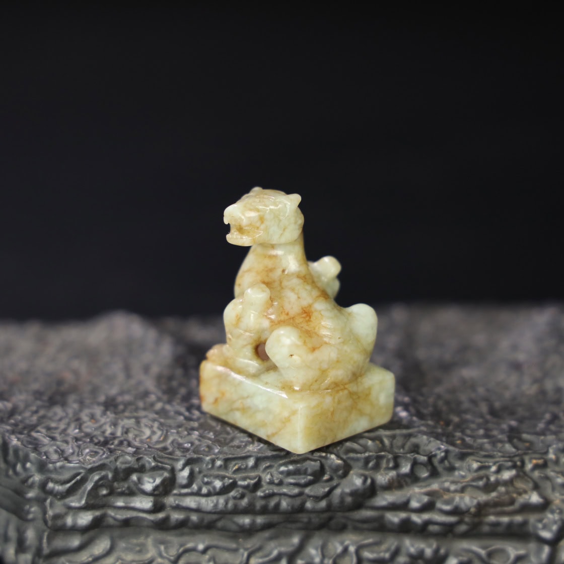 Chinese Natural Jade Carved Seals