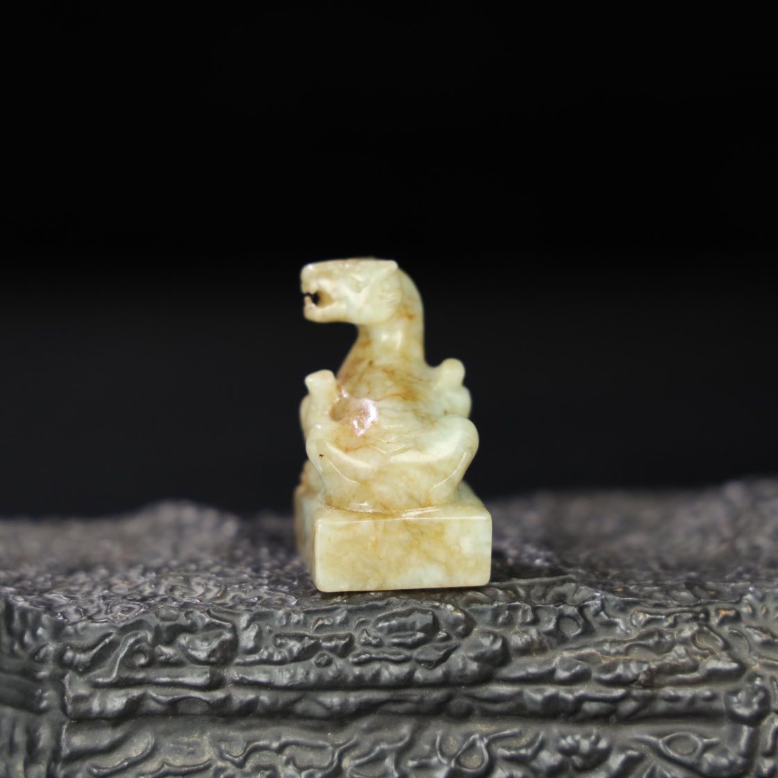 Chinese Natural Jade Carved Seals