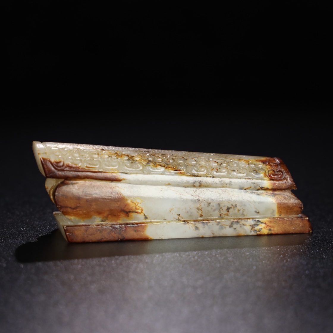 Chinese Natural Jade Carved Ornament