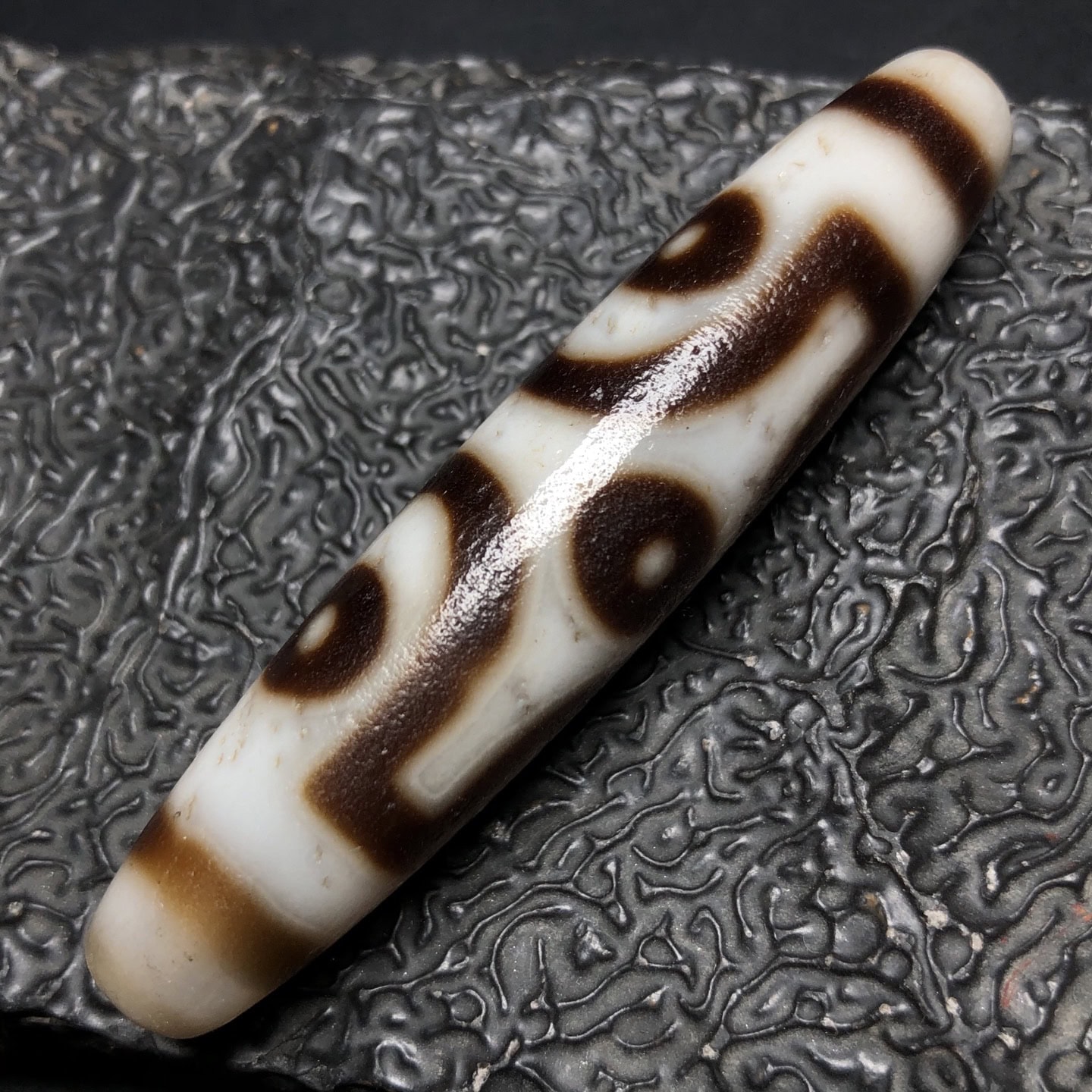 Chinese Natural Agate DZI Beads