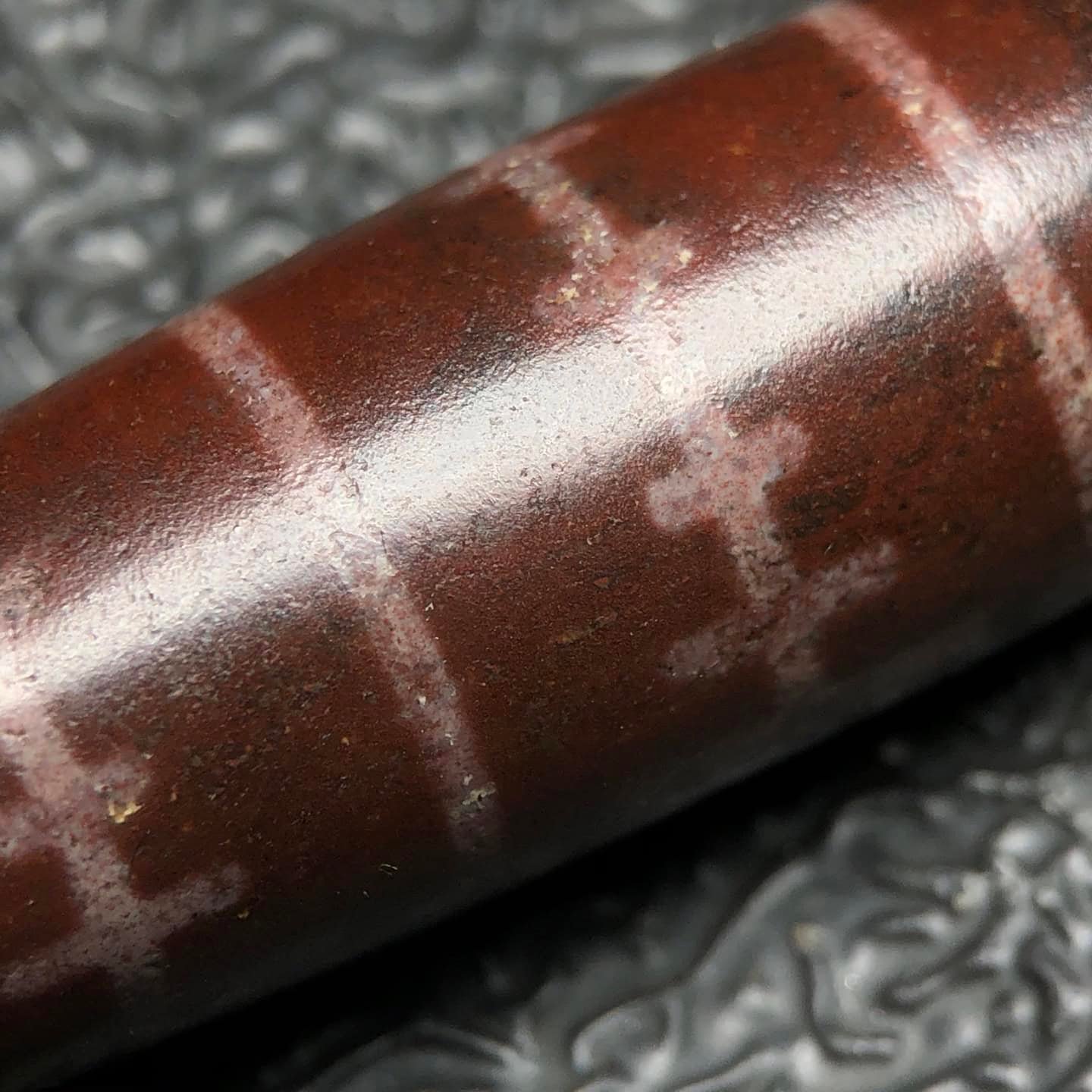 Chinese Natural Agate DZI Beads