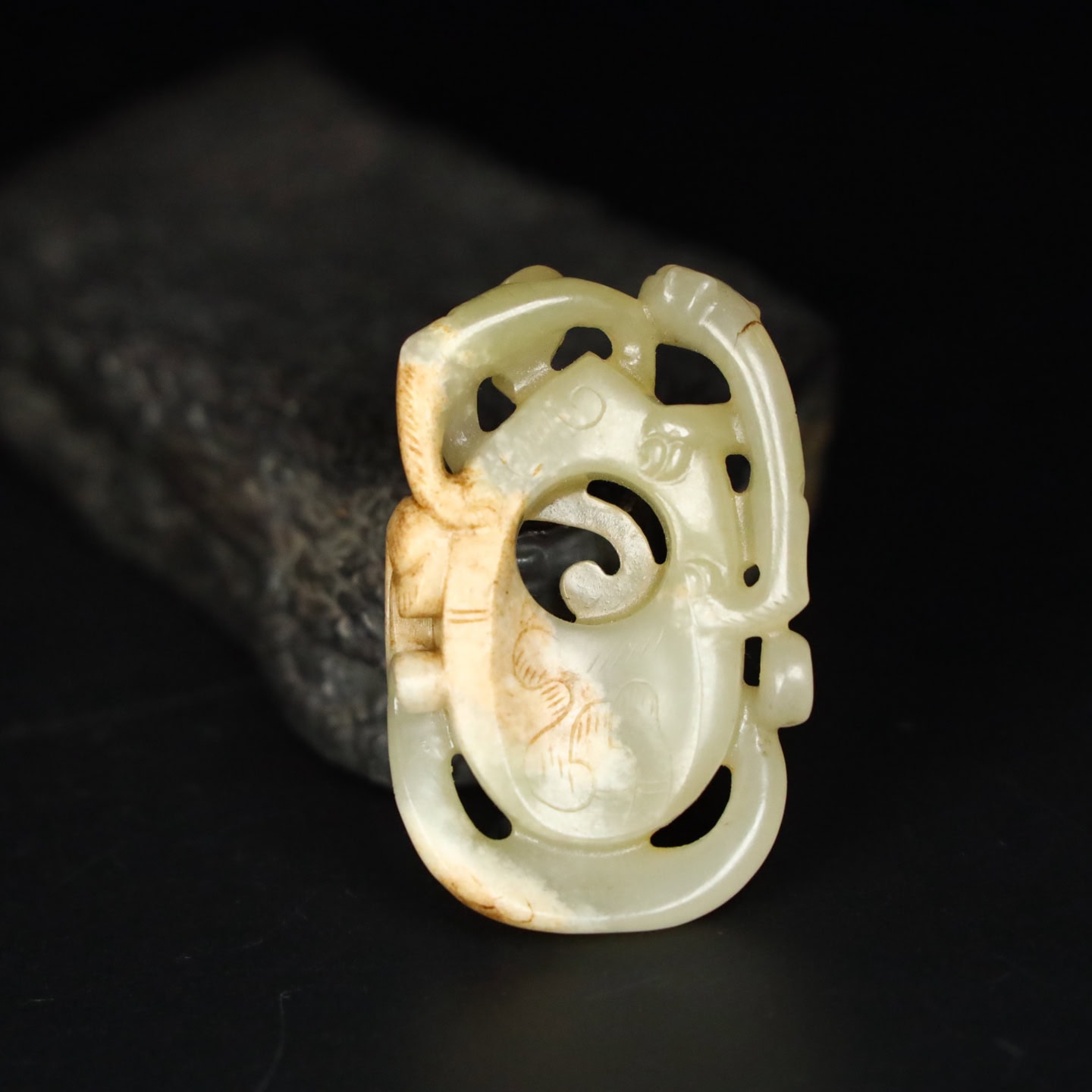 Chinese Natural Jade Carved heart pendant