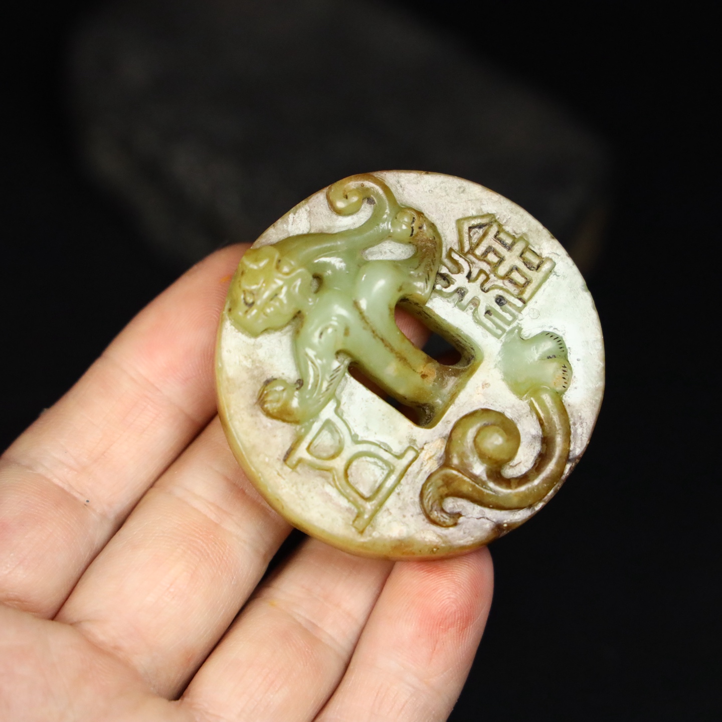 Chinese Natural Jade Carved Pendant