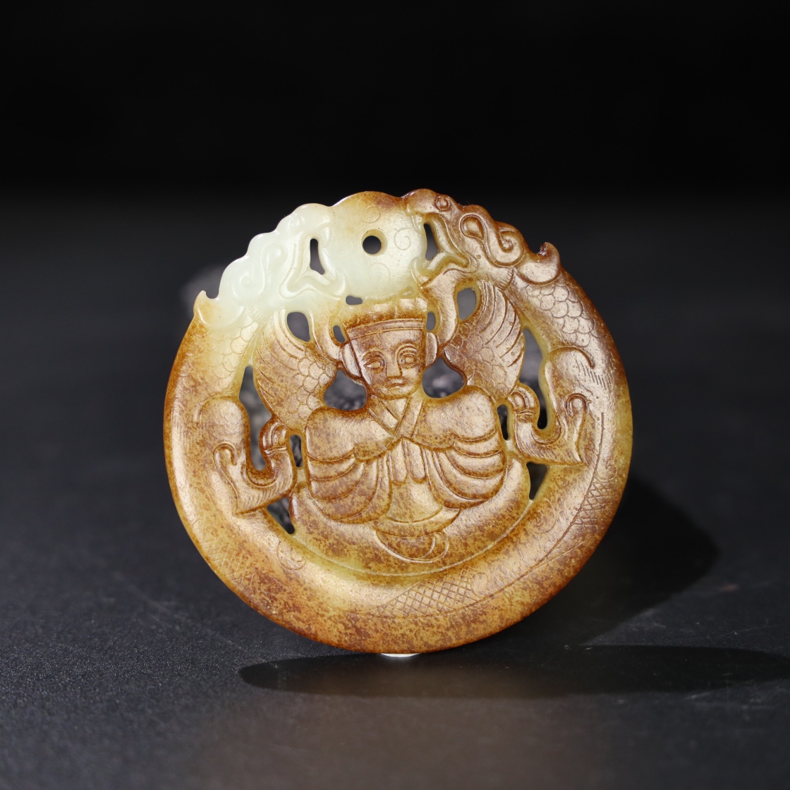 Chinese Natural Jade Carved Pendant