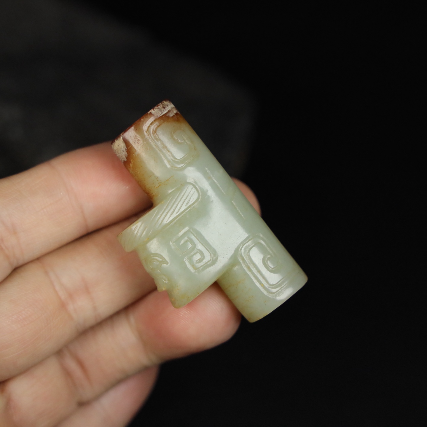 Chinese Natural Jade Carved Ornament