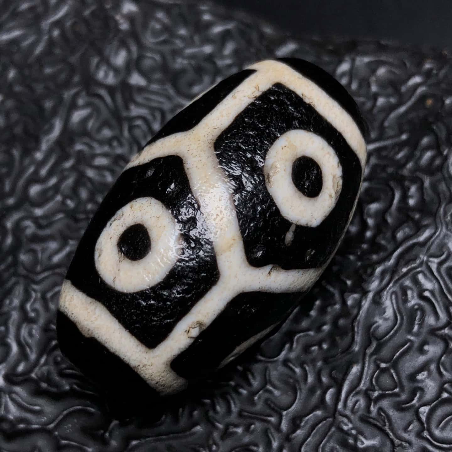 Chinese Natural Agate DZI Beads