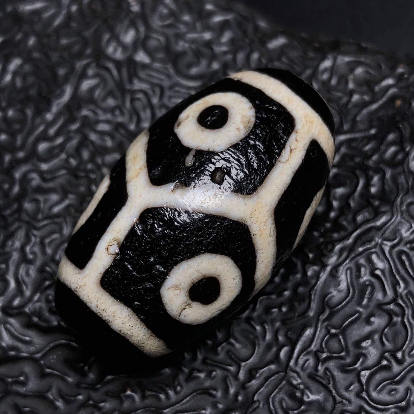 Chinese Natural Agate DZI Beads
