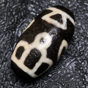 Chinese Natural Agate DZI Beads
