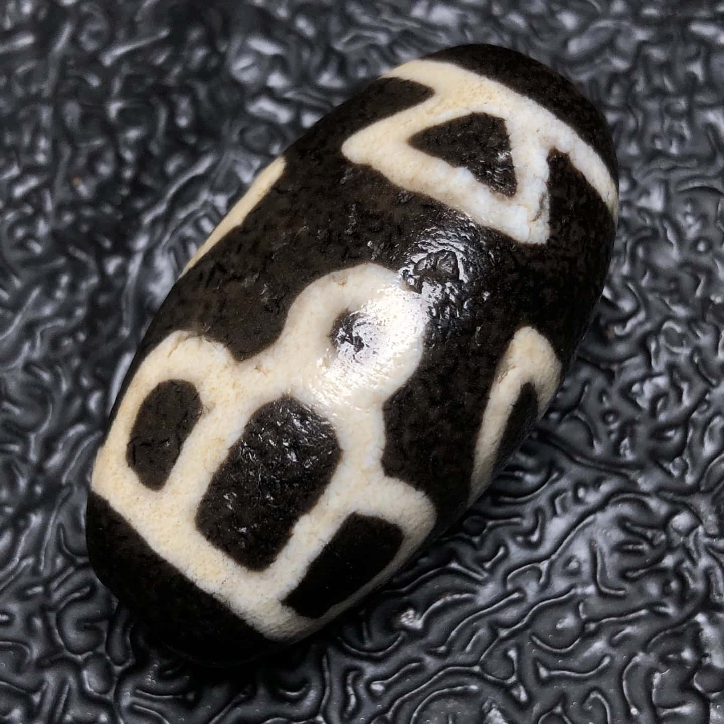 Chinese Natural Agate DZI Beads
