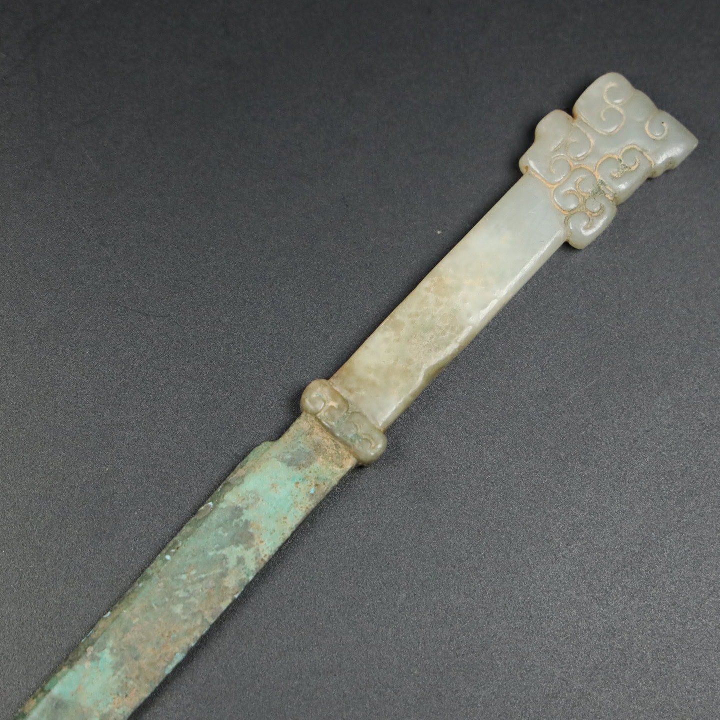 Chinese Natural Jade Carved Daggers
