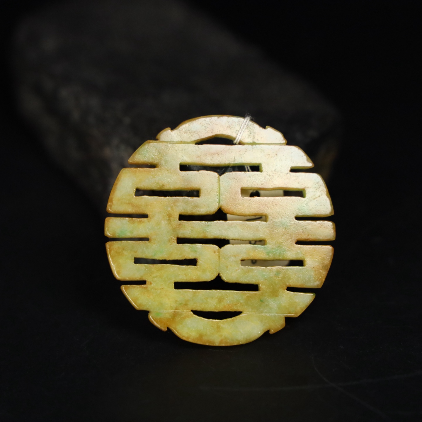 Chinese Natural Jade Carved Pendant