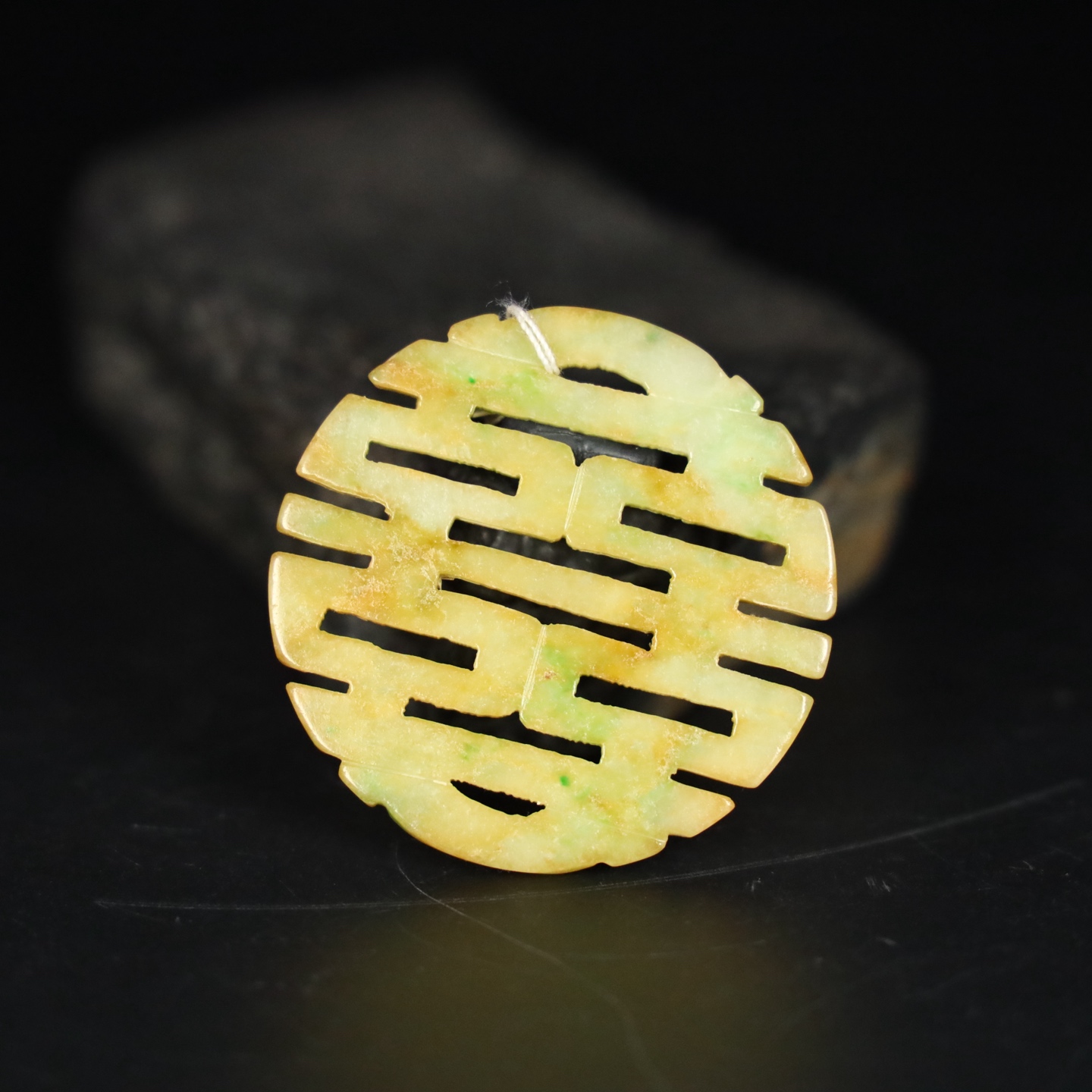 Chinese Natural Jade Carved Pendant