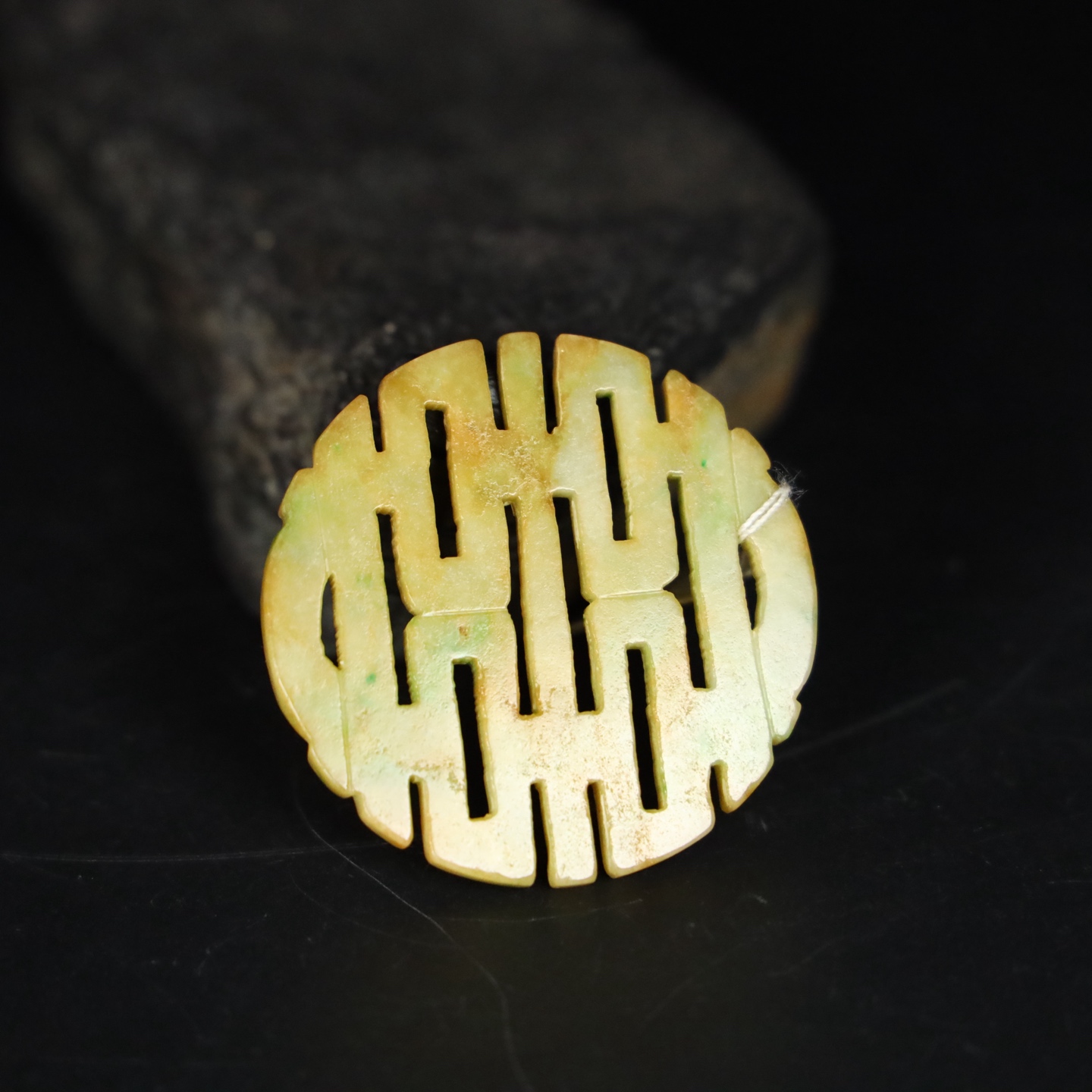 Chinese Natural Jade Carved Pendant