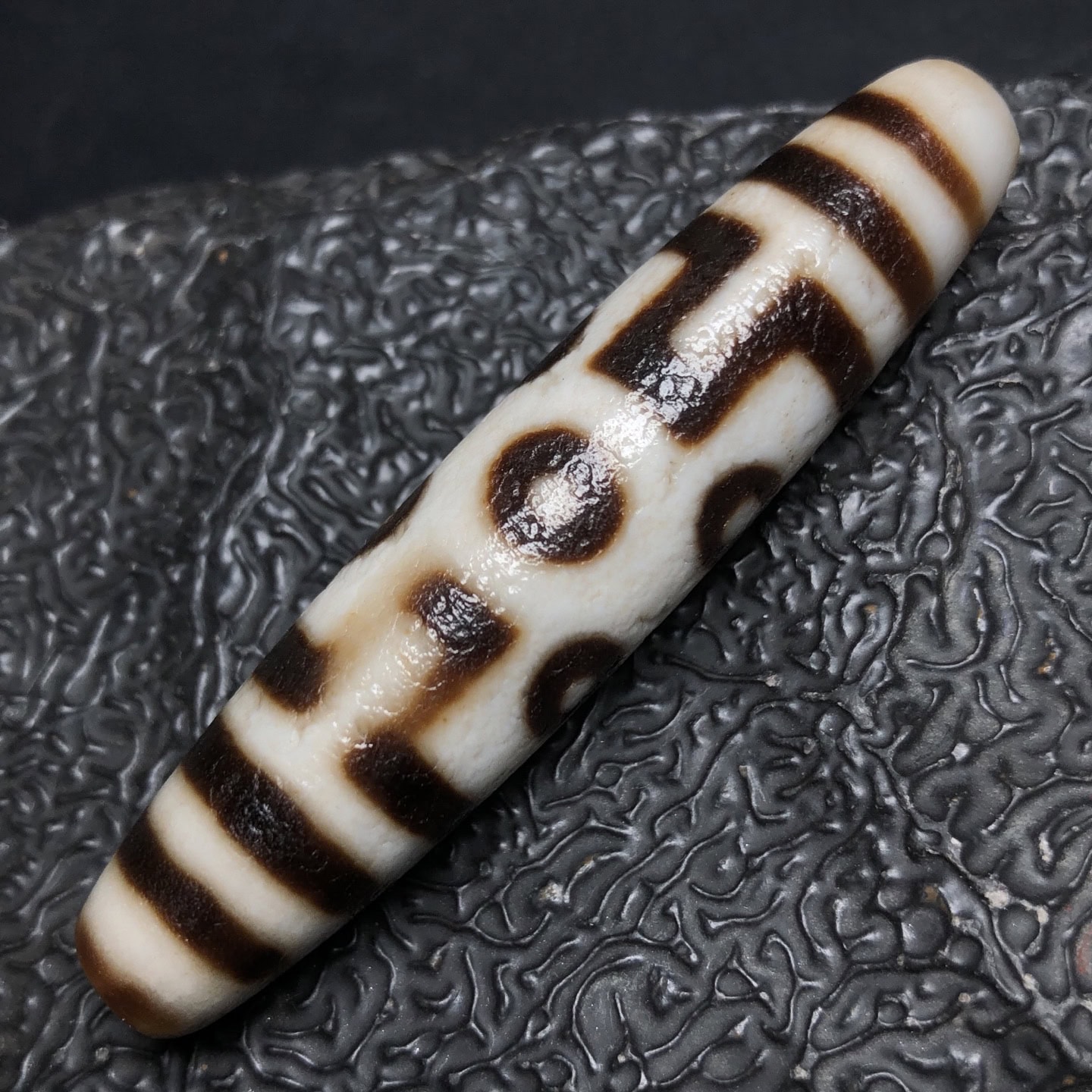 Chinese Natural Agate DZI Beads