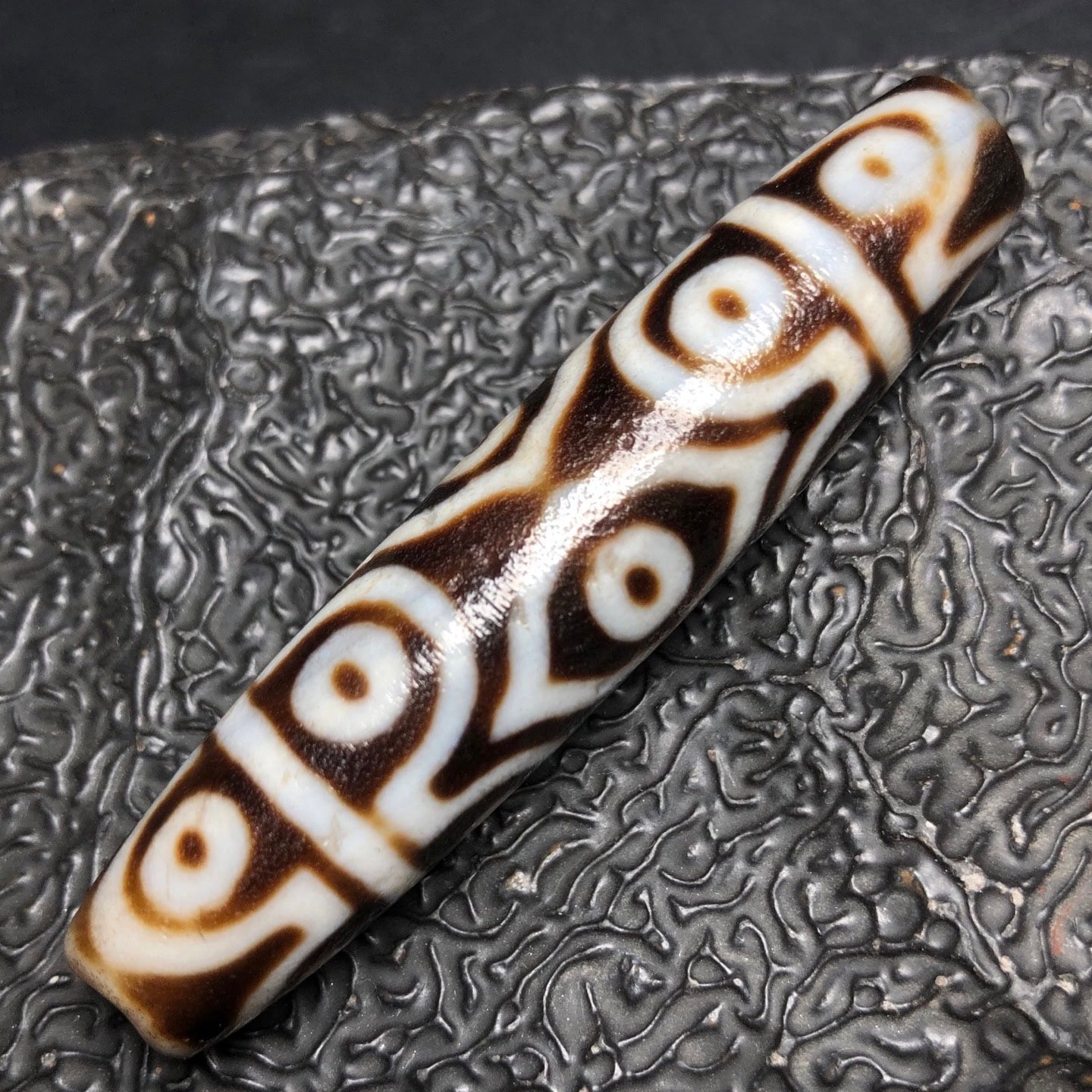 Chinese Natural Agate DZI Beads