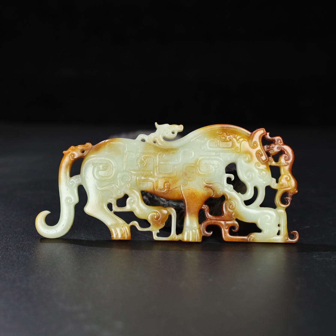 Chinese Natural Jade Carved Pendant