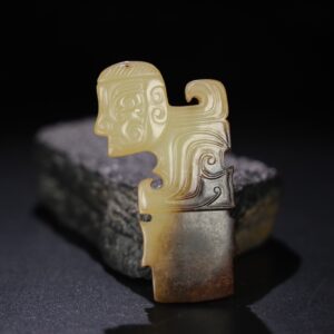 Chinese Natural Jade Carved Pendant