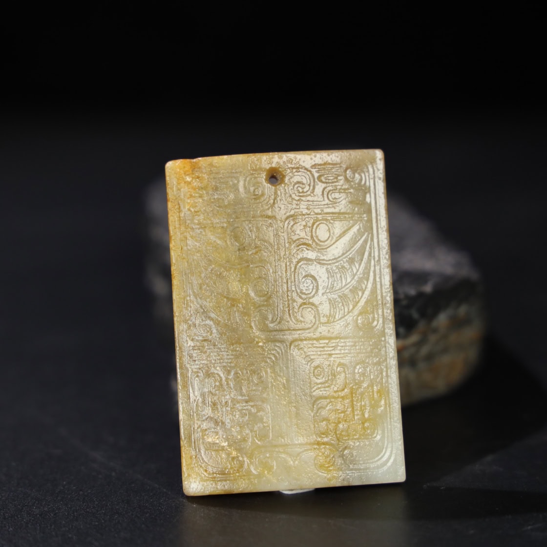Chinese Natural Jade Carved Pendant