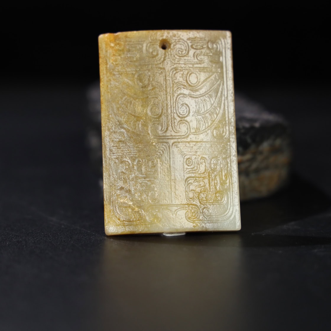 Chinese Natural Jade Carved Pendant