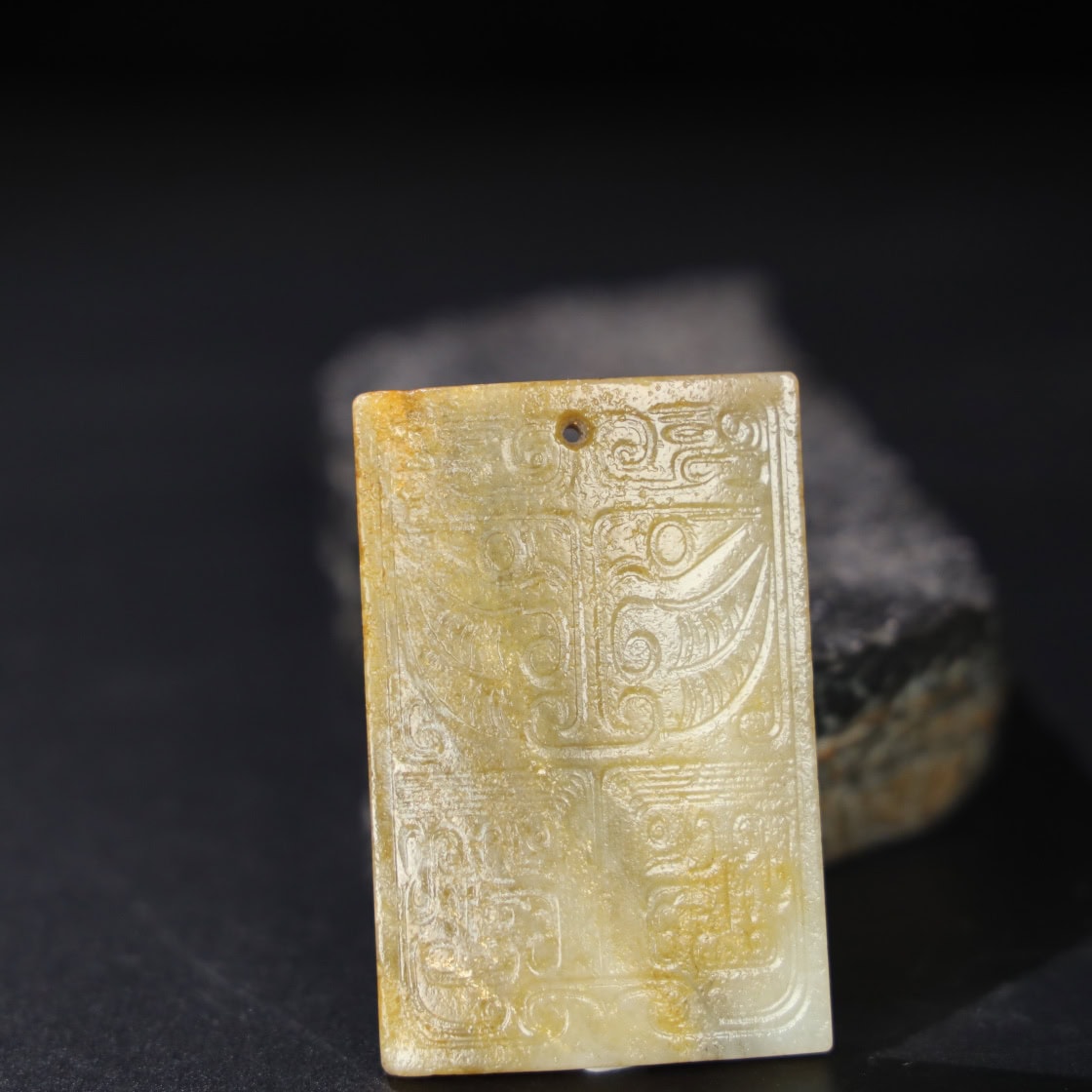 Chinese Natural Jade Carved Pendant