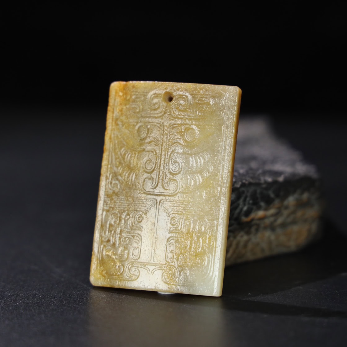 Chinese Natural Jade Carved Pendant