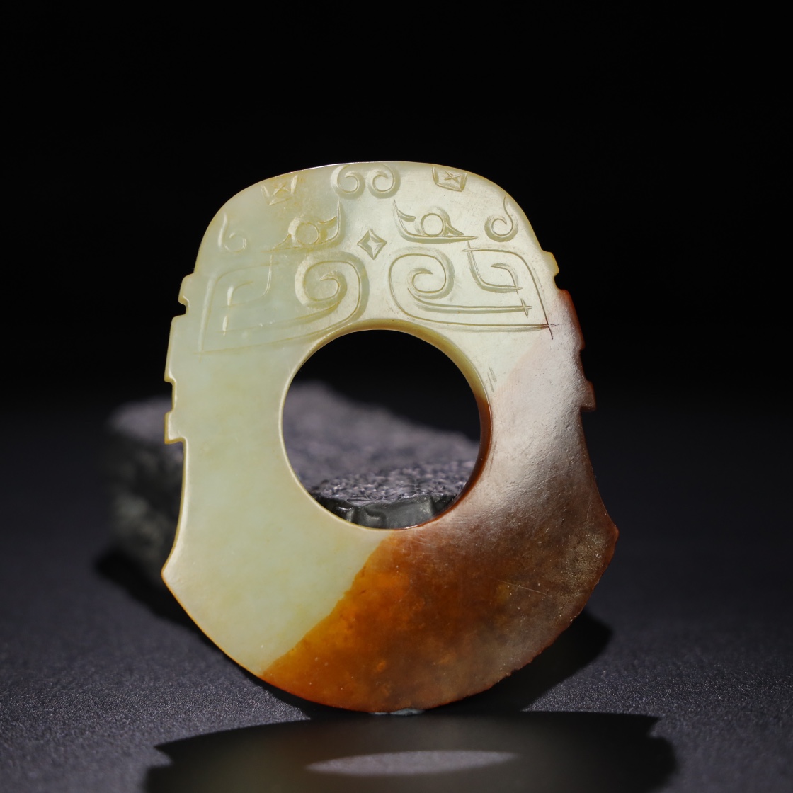 Chinese Natural Jade Carved Pendant