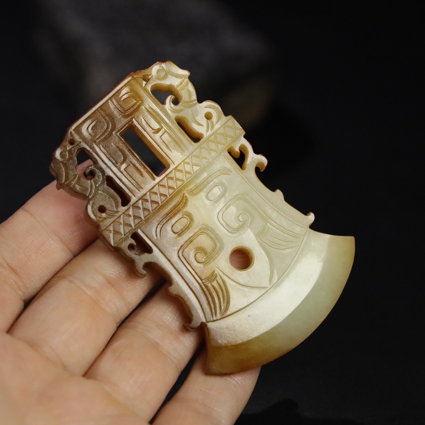 Chinese Natural Jade Carved Pendant