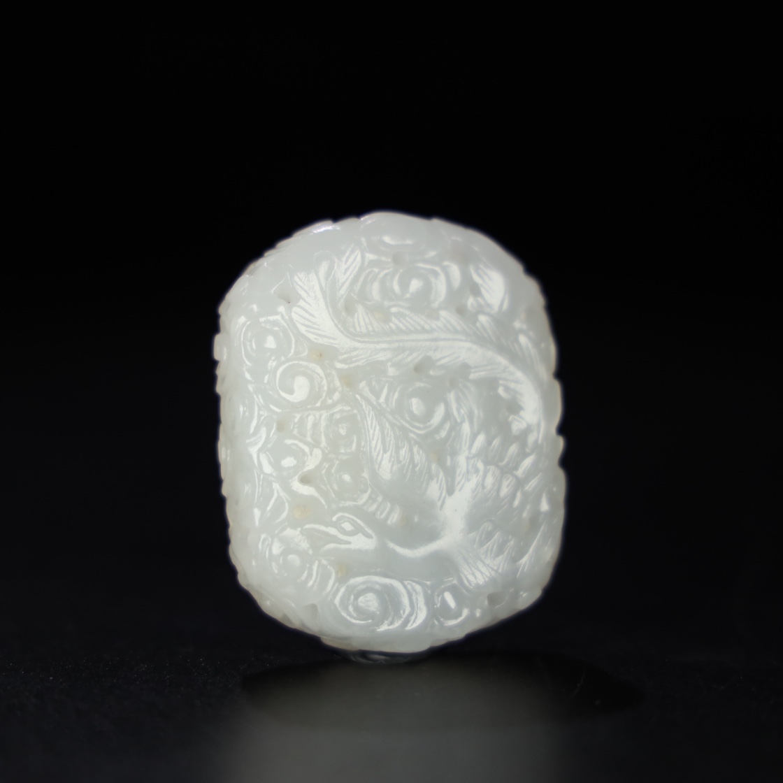 Chinese Natural Jade Carved Dragon Pendant