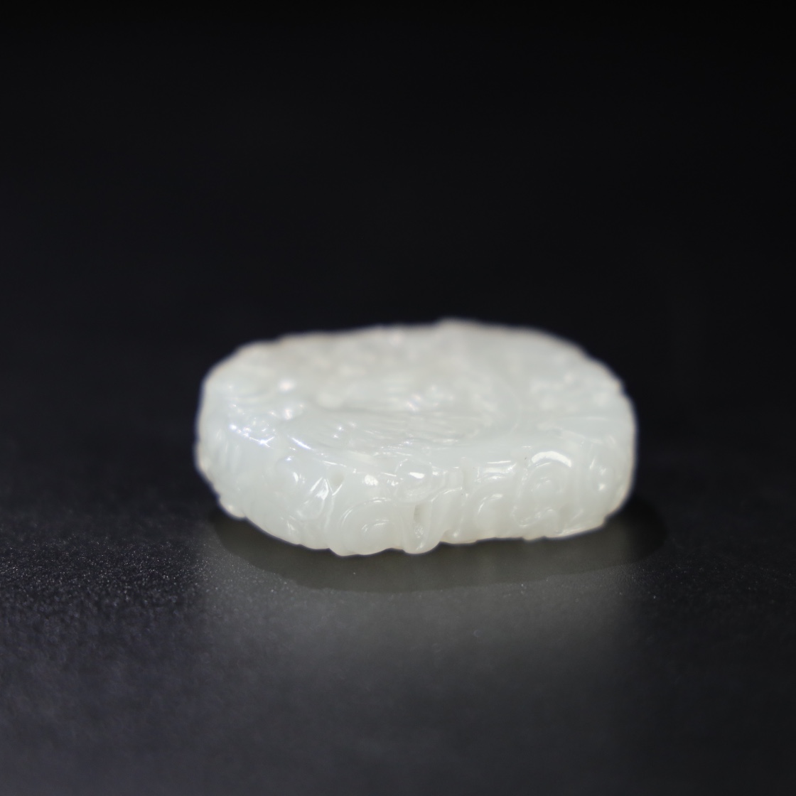 Chinese Natural Jade Carved Dragon Pendant