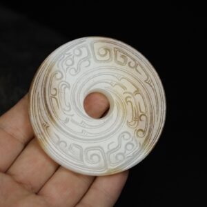 Chinese Natural Jade Carved Pendant