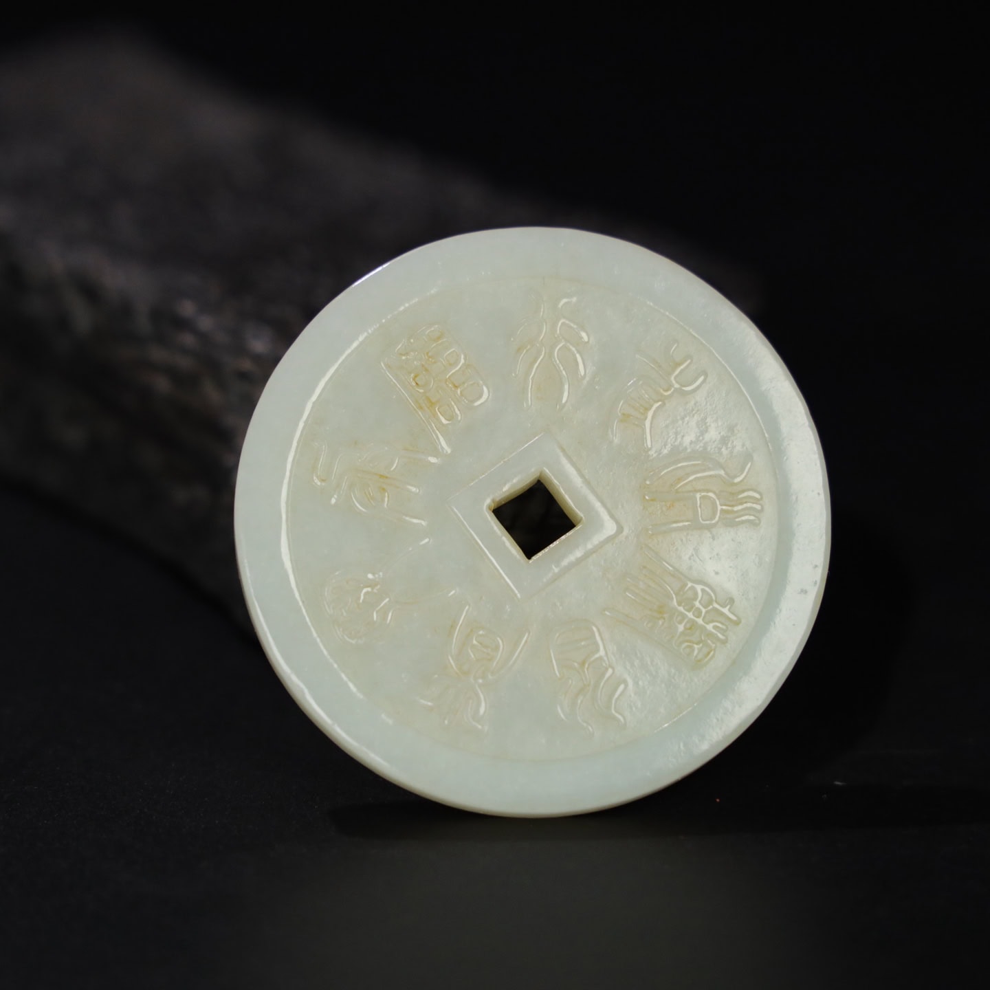 Chinese Natural Jade Carved coins